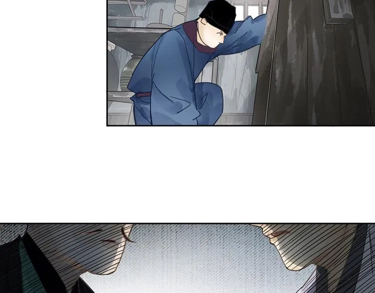 第11话 黄粱一梦 第110页