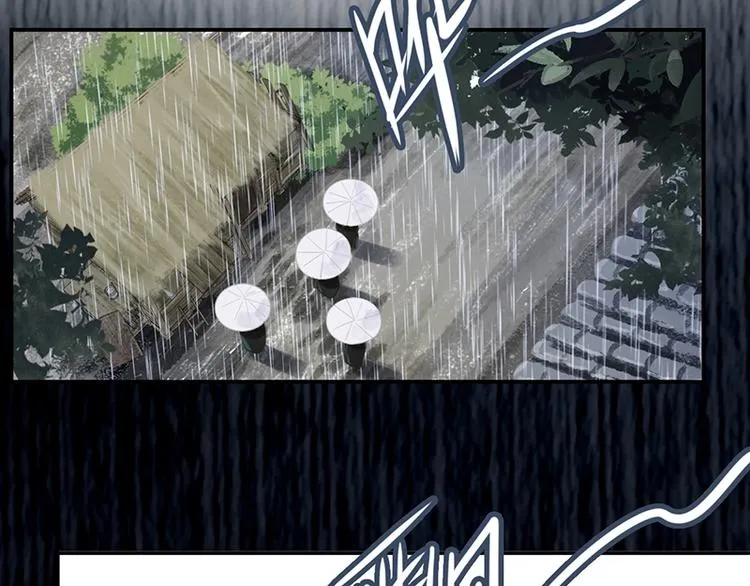 第11话 黄粱一梦 第77页