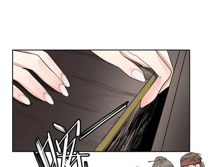 第12话 收获 第115页