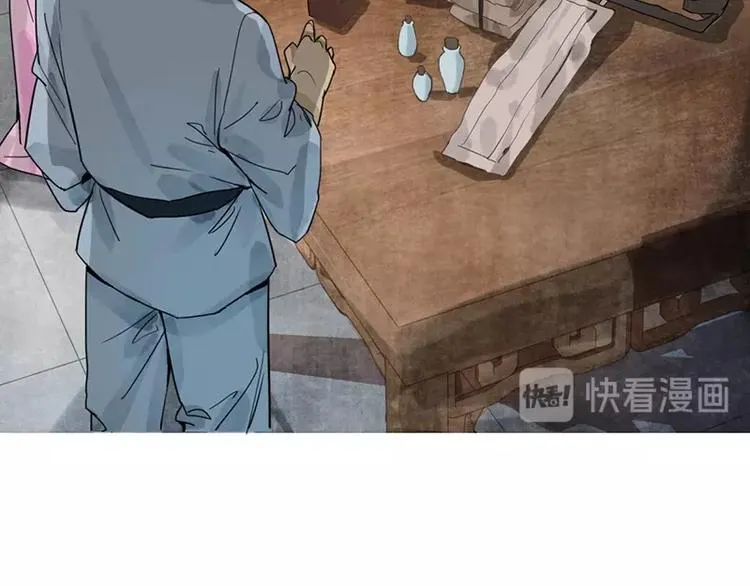 第12话 收获 第107页