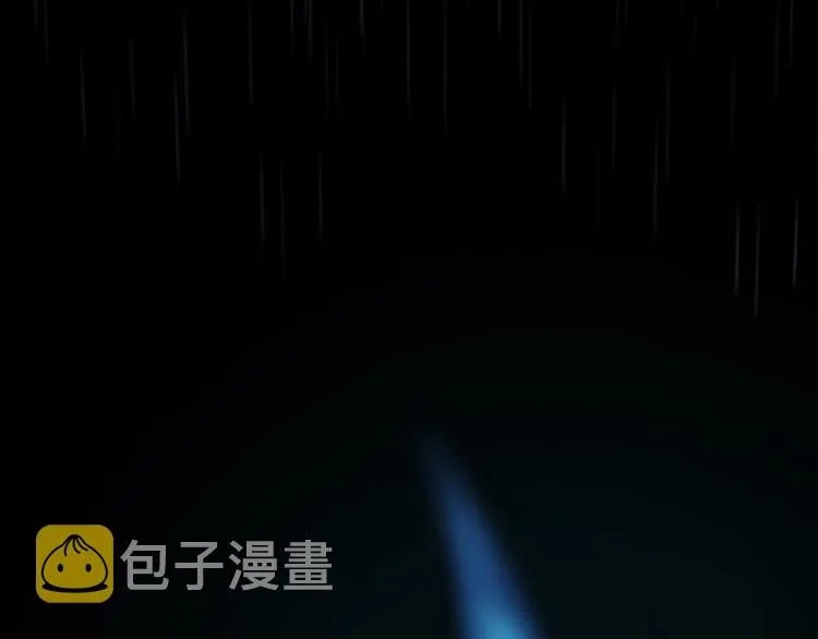 第12话 收获 第100页