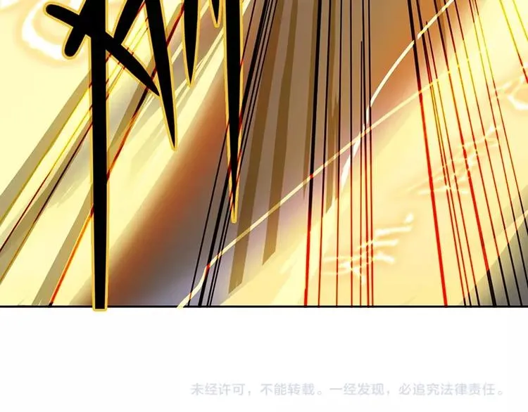 第12话 收获 第139页