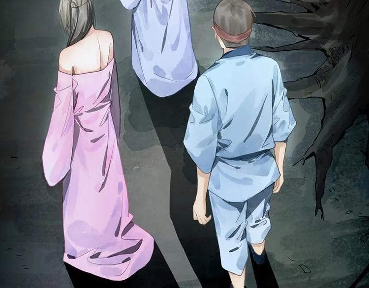 第14话 茅厕惊魂 第29页