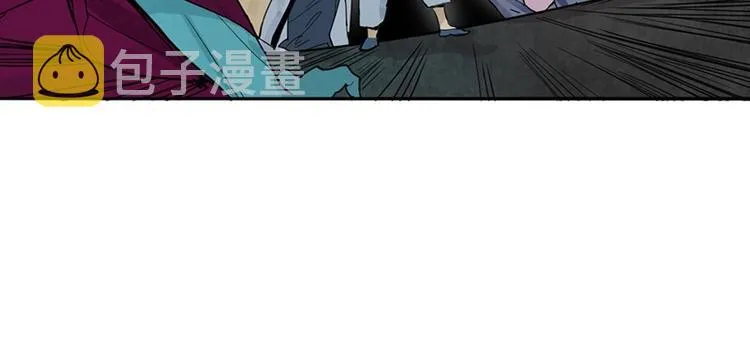 第14话 茅厕惊魂 第107页