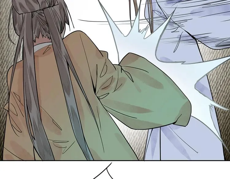 第14话 茅厕惊魂 第125页