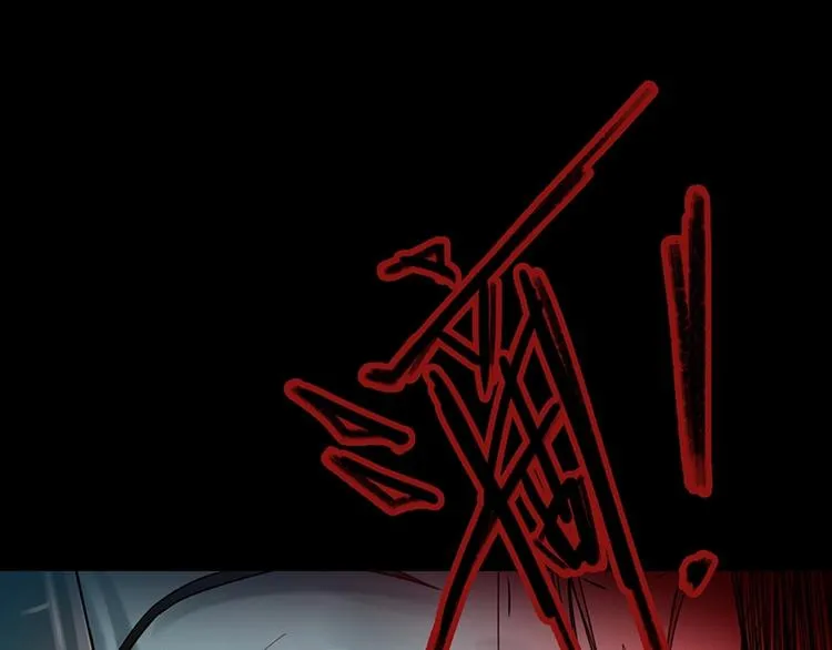 第14话 茅厕惊魂 第63页
