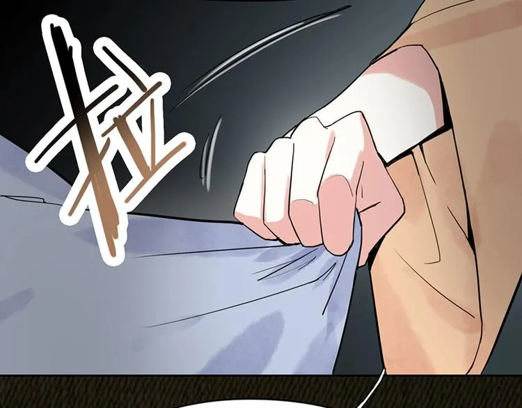 第14话 茅厕惊魂 第123页
