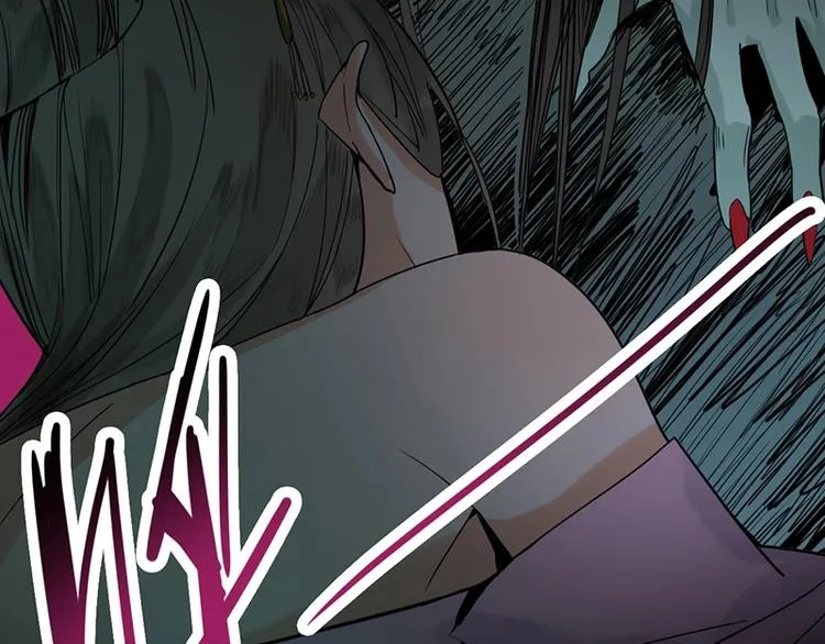 第14话 茅厕惊魂 第61页