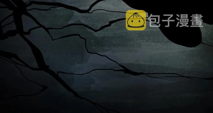 第14话 茅厕惊魂 第31页