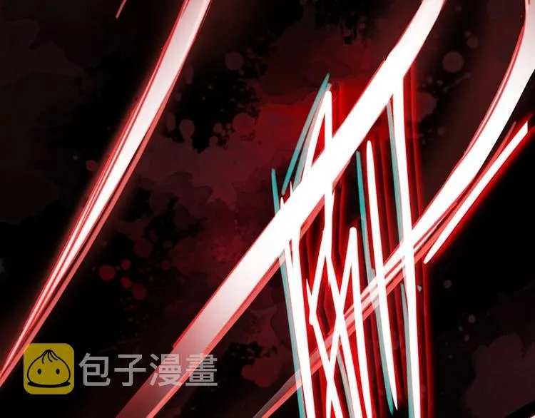 第14话 茅厕惊魂 第66页