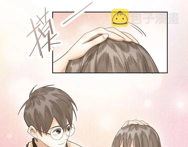 第13话 她没有影子 第69页