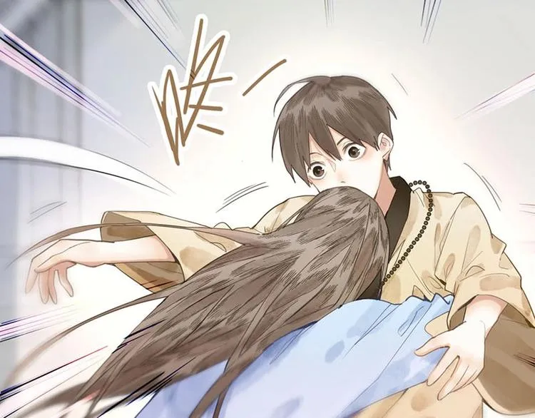 第13话 她没有影子 第22页