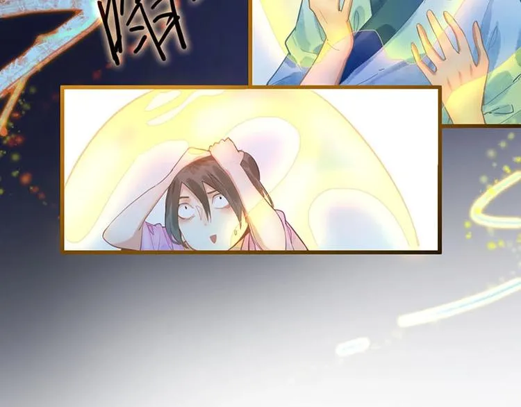 第13话 她没有影子 第11页