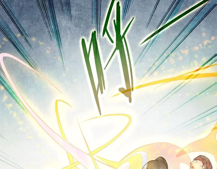 第13话 她没有影子 第5页