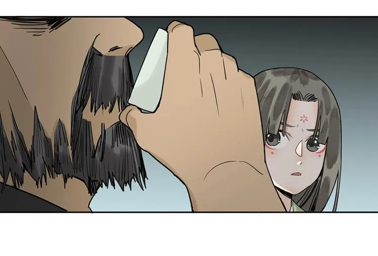 第15话 人走阳关道 第59页