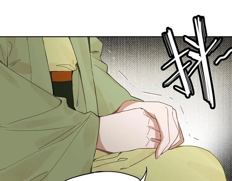 第15话 人走阳关道 第48页