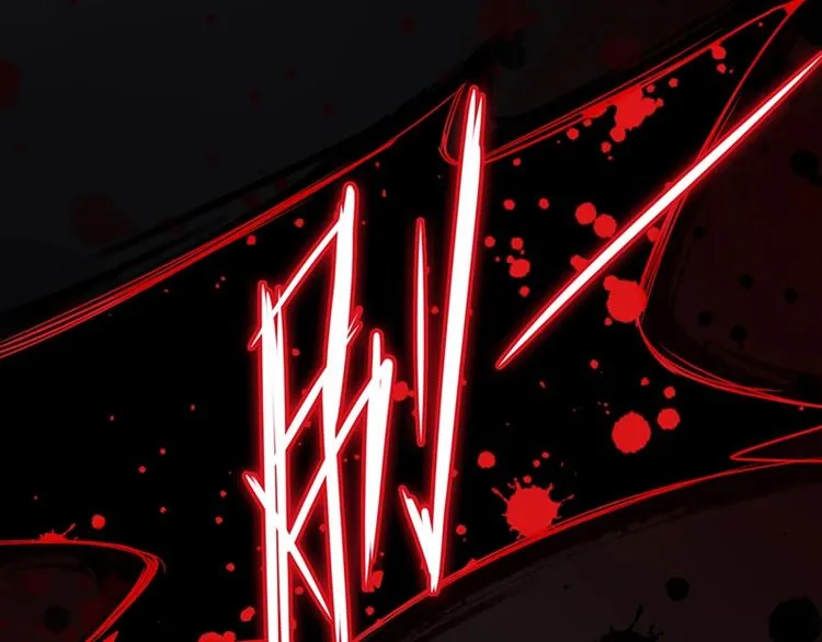 第15话 人走阳关道 第16页