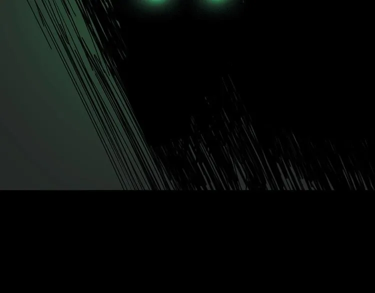 第16话 惊变 第42页