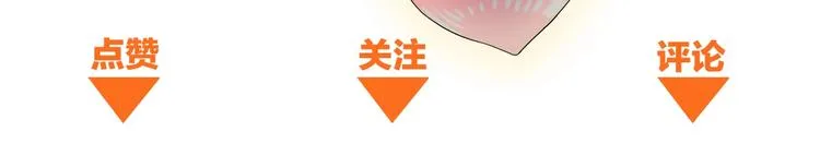 第18话 失踪 第94页