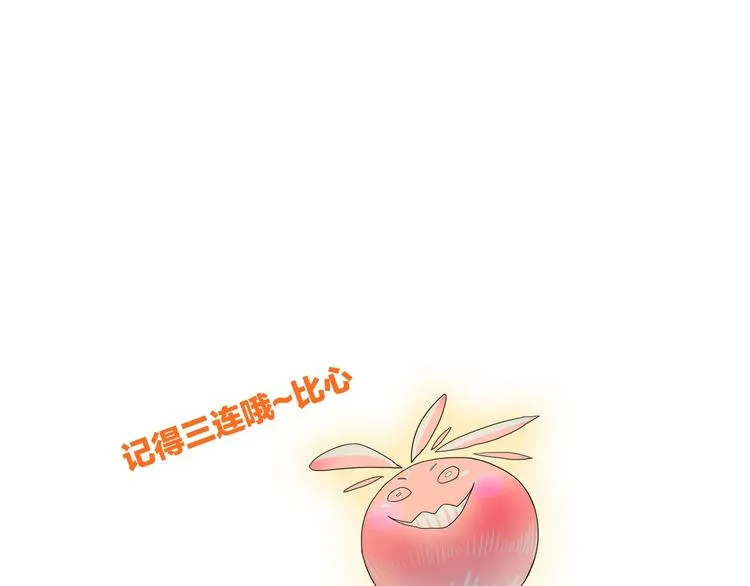 第18话 失踪 第93页