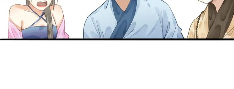 第18话 失踪 第50页