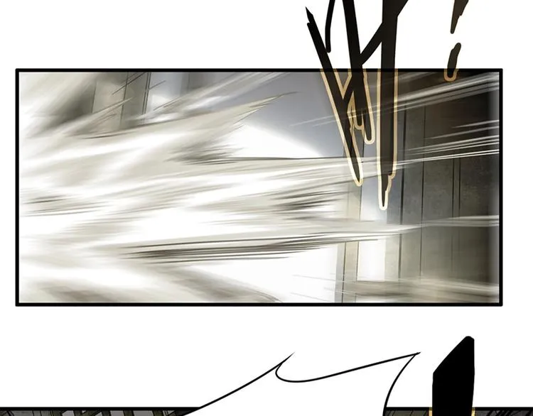 第19话 殇 第51页