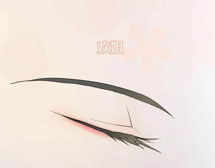 第19话 殇 第100页