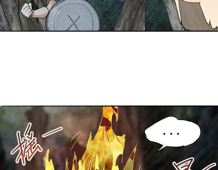 第21话 糟了！ 第60页