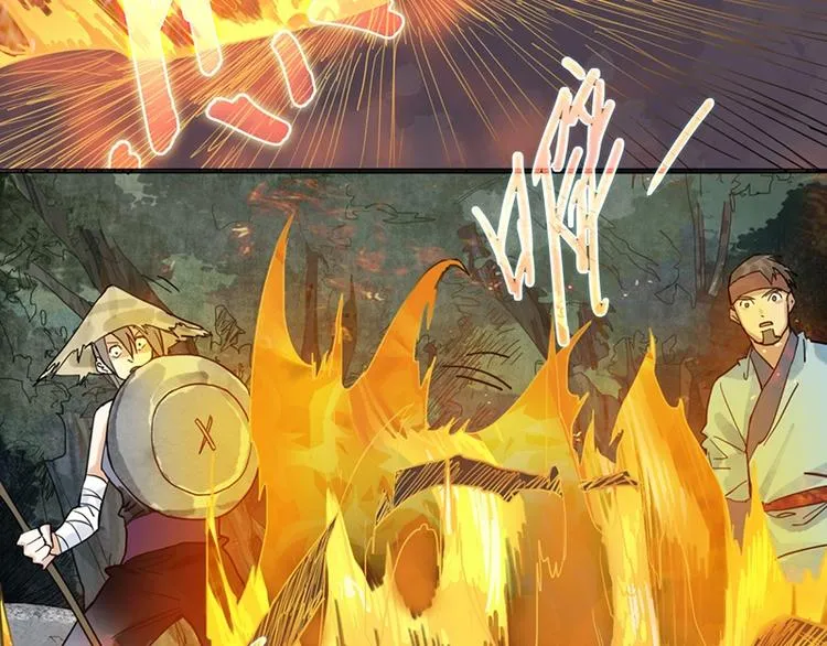 第21话 糟了！ 第55页