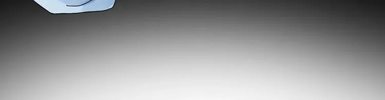 第21话 糟了！ 第14页