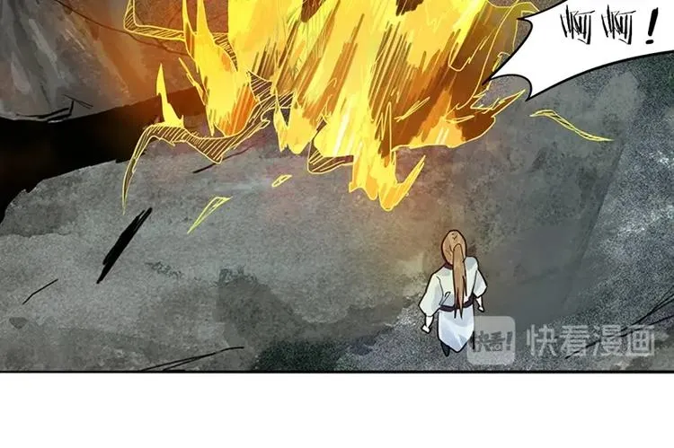 第21话 糟了！ 第57页
