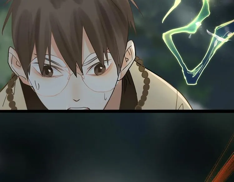 第21话 糟了！ 第112页