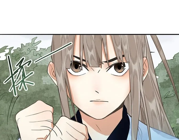 第21话 糟了！ 第58页