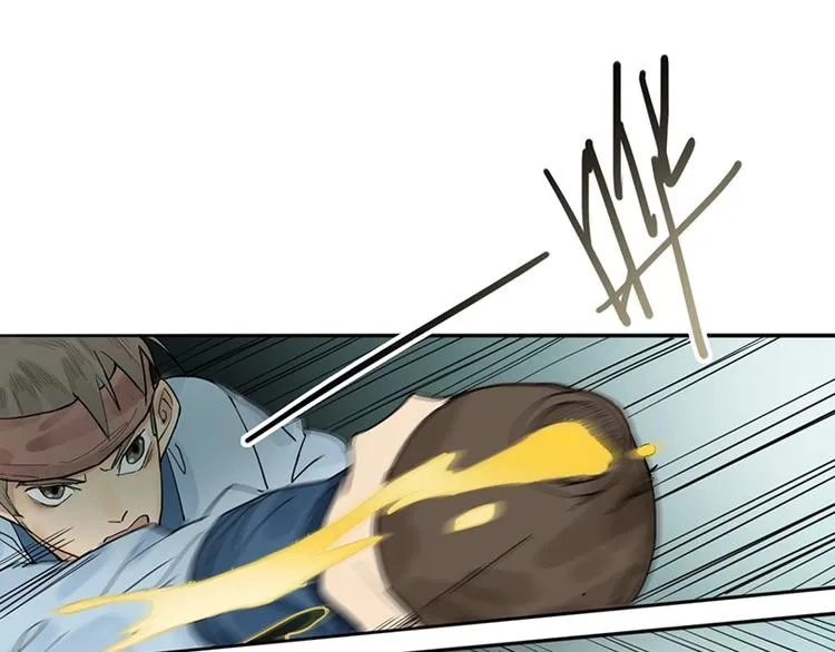 第21话 糟了！ 第42页