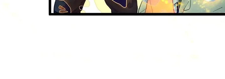 第22话 诛杀画皮 第77页