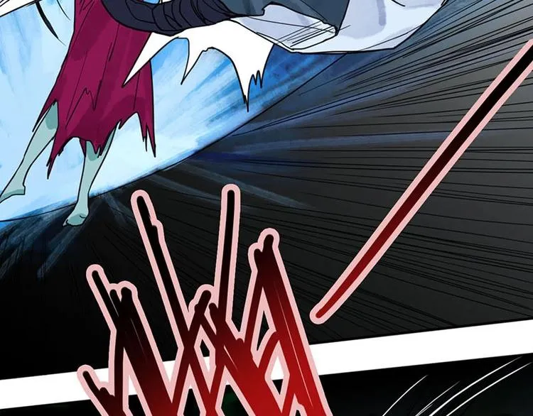 第24话 怨恨 第70页