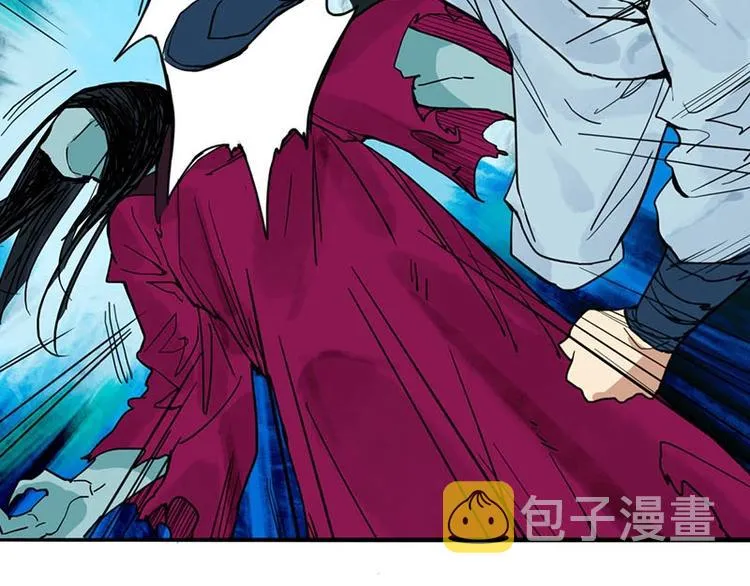 第24话 怨恨 第76页