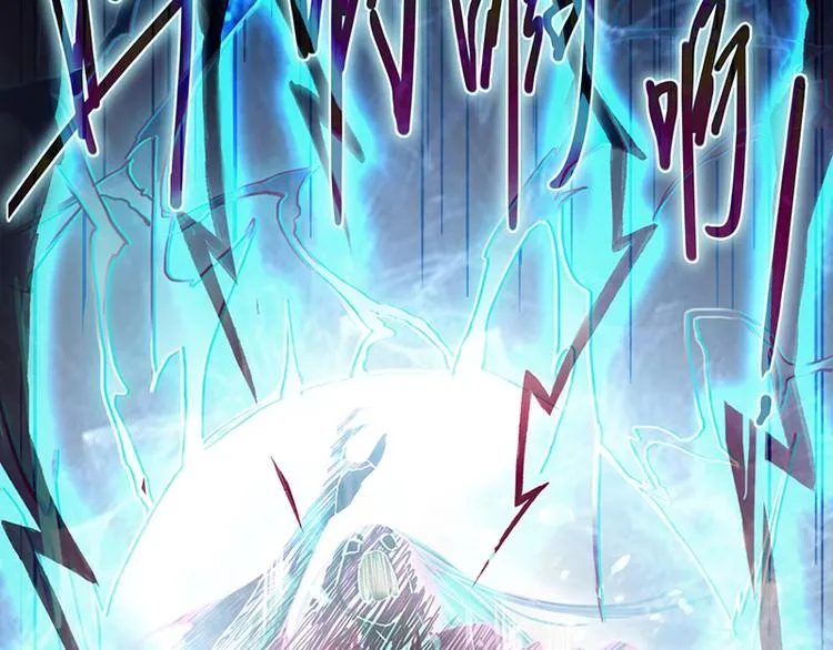 第25话 好好活着 第19页