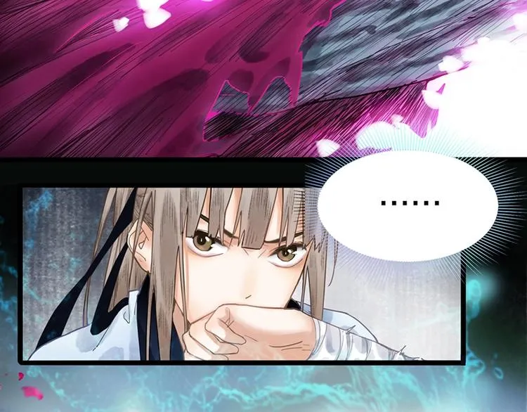 第25话 好好活着 第37页