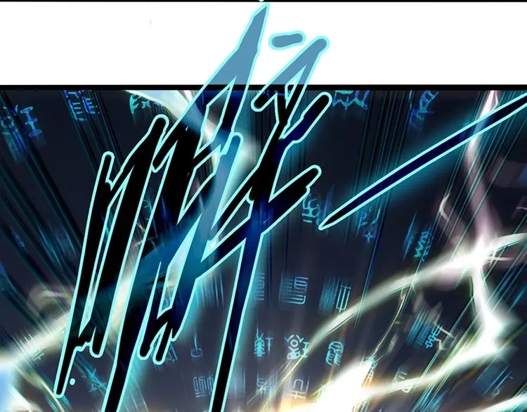 第25话 好好活着 第12页
