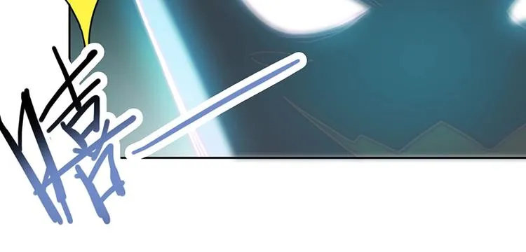 第26话 系统升级 第78页