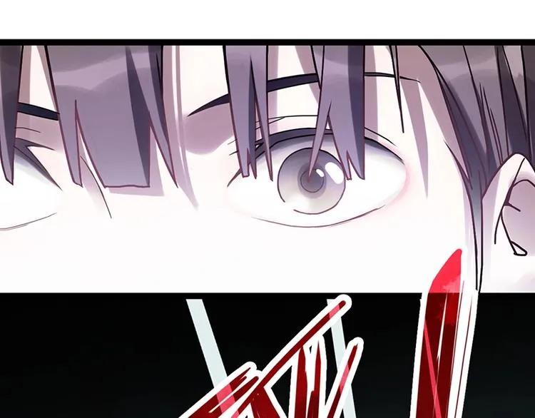 第27话 塔罗牌是什么鬼 第35页