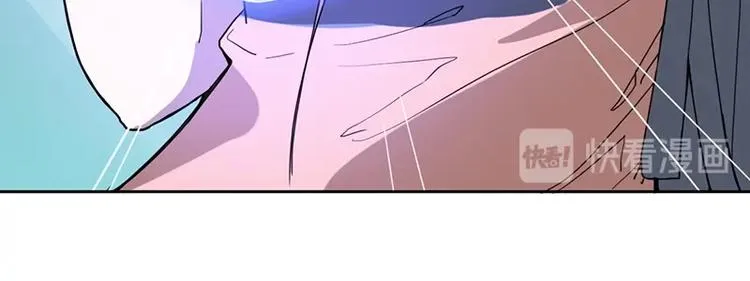 第27话 塔罗牌是什么鬼 第105页