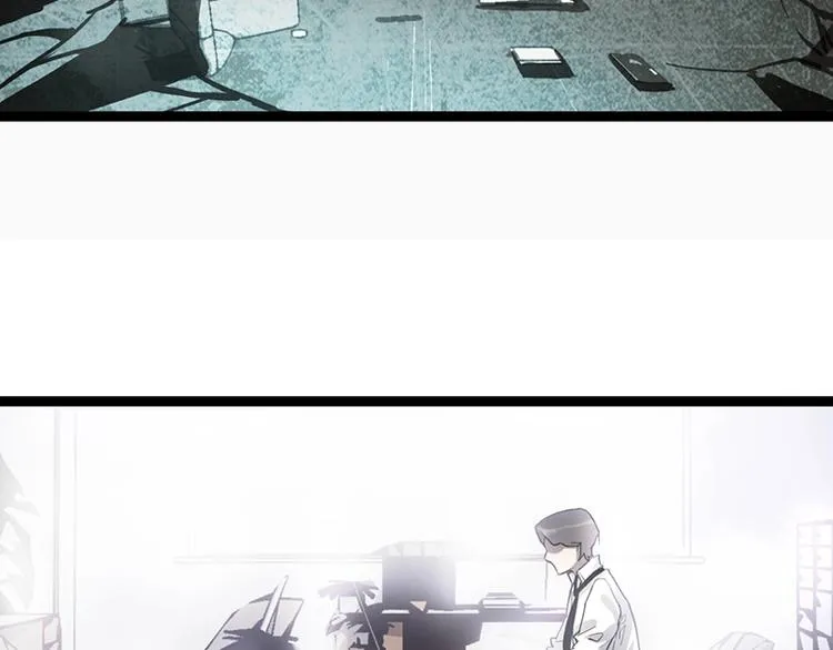 第27话 塔罗牌是什么鬼 第31页