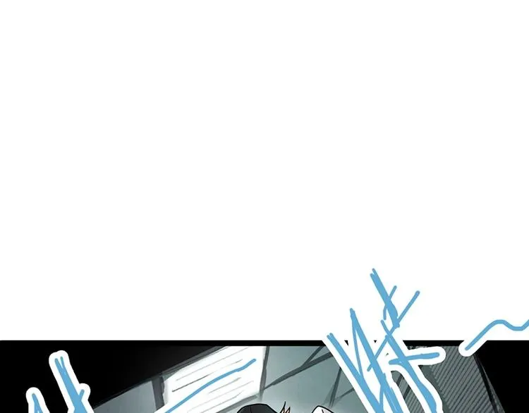 第27话 塔罗牌是什么鬼 第22页