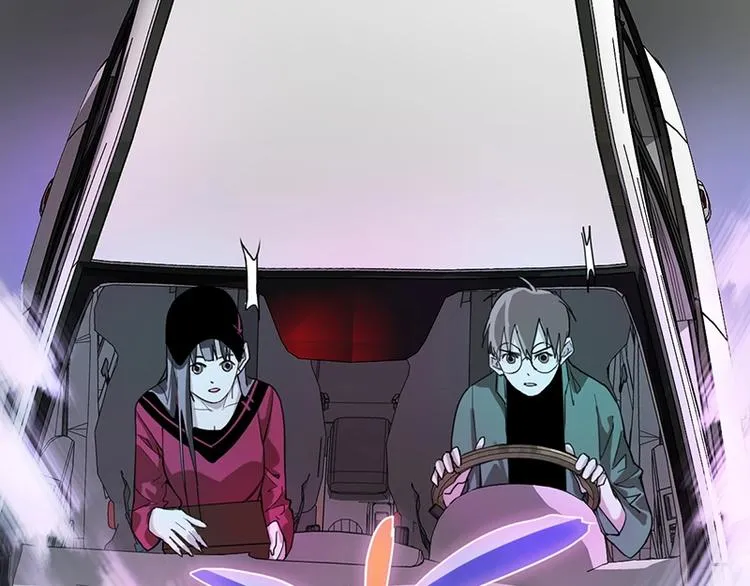 第27话 塔罗牌是什么鬼 第73页