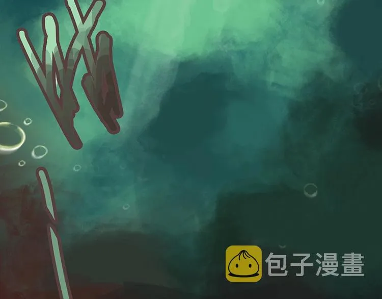 第28话 暗流涌动 第95页