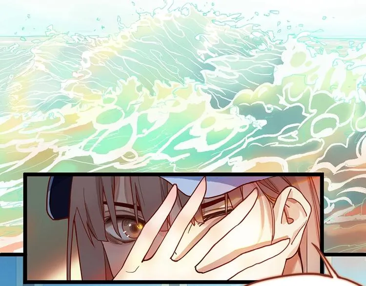 第28话 暗流涌动 第6页
