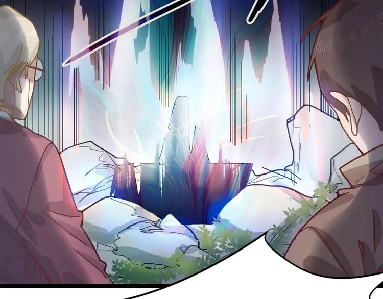 第29话 第一张卡牌 第51页