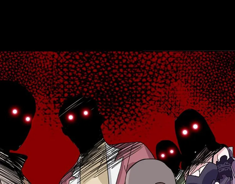 第29话 第一张卡牌 第106页